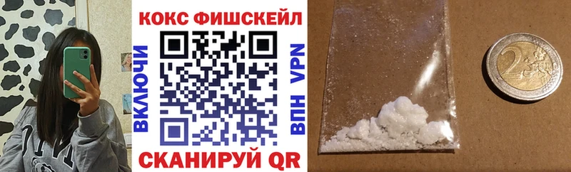 купить наркотики сайты  Горнозаводск  Cocaine Боливия 