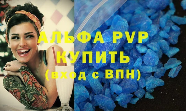 наркотики Богородицк