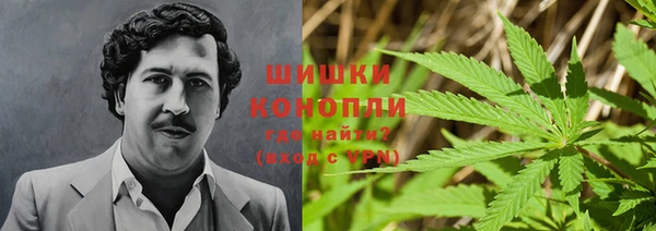 таблы Бугульма