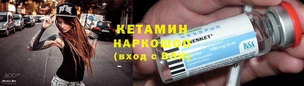 прущая мука Семикаракорск