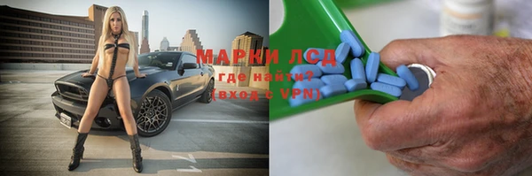 кокаин премиум Покачи