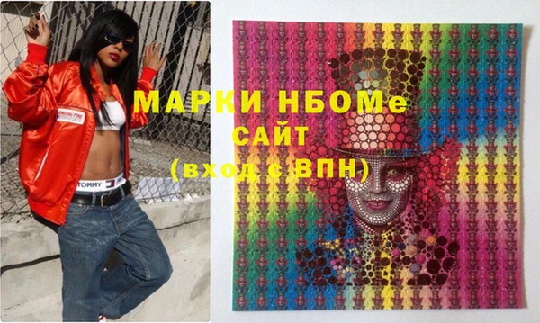 spice Богданович