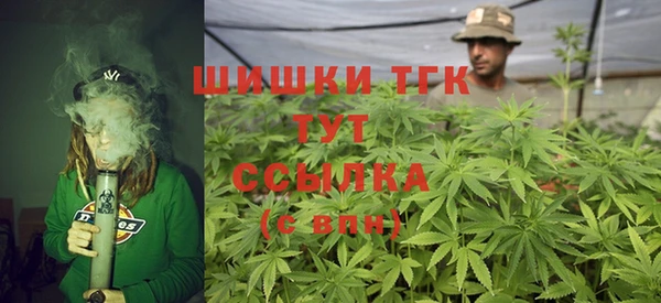 таблы Бугульма