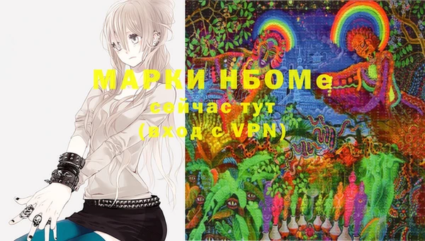 таблы Бугульма