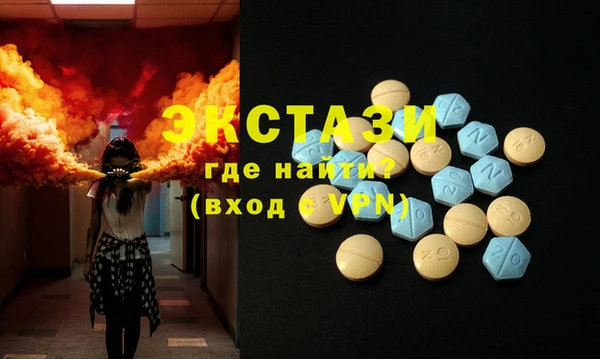 трава Бородино