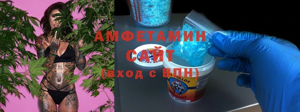 таблы Бугульма