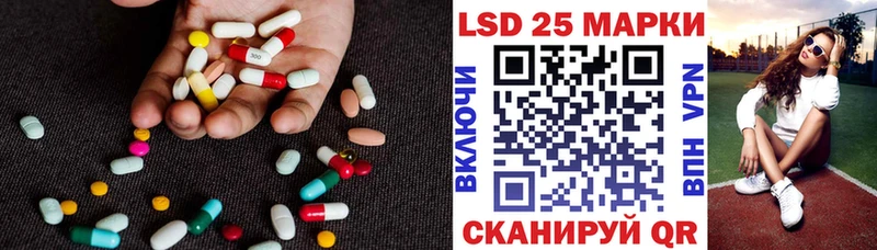 KRAKEN как войти  Горнозаводск  LSD-25 экстази ecstasy 
