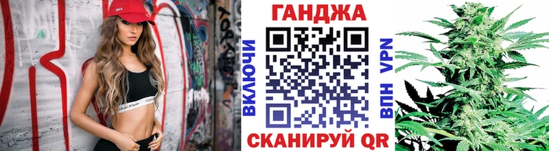 Канабис Amnesia  гидра сайт  Горнозаводск  где можно купить наркотик 